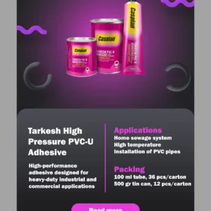 Tarkesh High pressure PVC-U adhesive banner by Summit Tech Co(DBA Alvand)